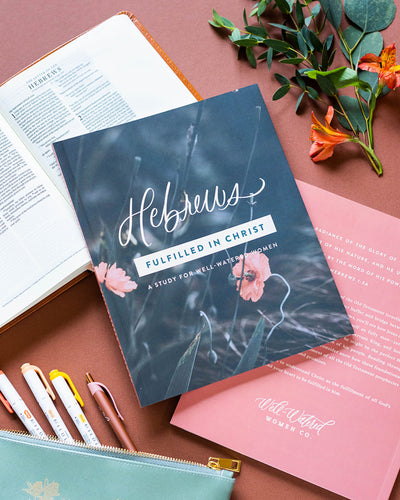 Journaling: An Eternal Tool for God's Glory – Well-Watered Women